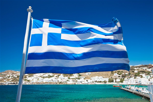 Avviso pubblico per la partecipazione a Campus estivo in Grecia di quattro ragazzi che hanno frequentato la terza media nell'a.s. 2024-2025